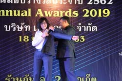 Annual Awards 2019 (54)